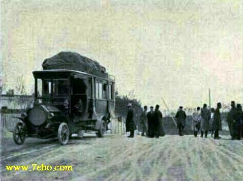 اولين اتوبوس تهران 