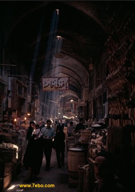بازار تهران سال 1350