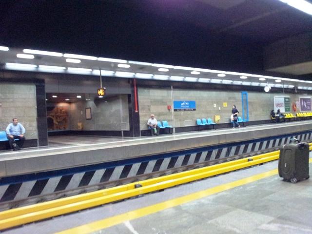مترو تهران 