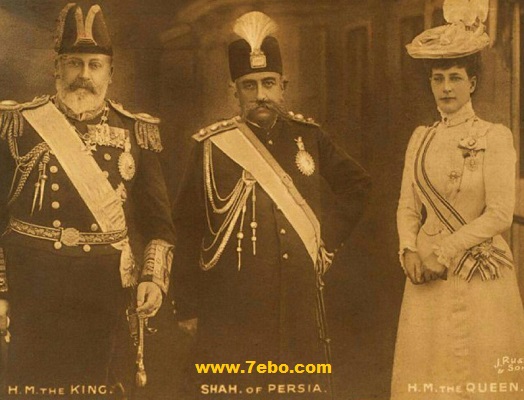 مظفرالدین شاه قاجار پادشاه بریتانیا ادوارد هفتم وملکه الکساندرا 1902میلادی