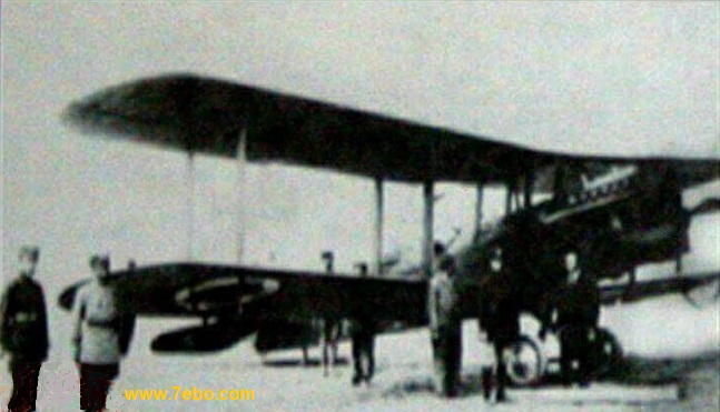 نخستین هواپیمای جنگی ایران