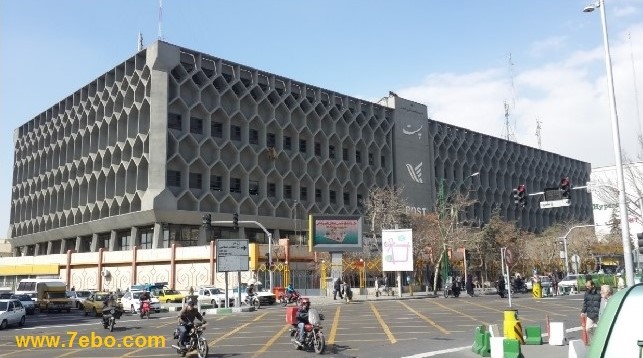 ساختمان پست تهران