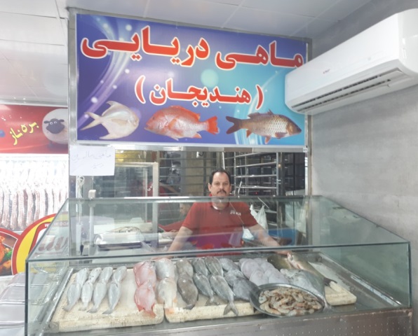 پخش انواع گوشت قرمز ، مرغ تازه ، ماهی و میگو درب منزل وهابی اهواز پروتئینی بره ناز به مدیریت نادری