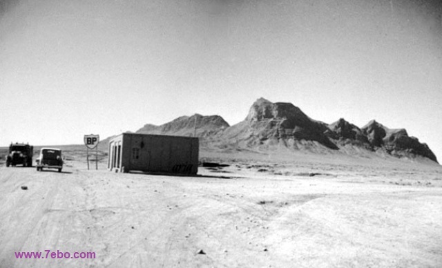 اولین پمپ بنزین اصفهان شرکت بریتیس پترولیوم 1923