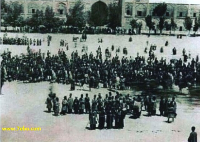 جشن فتح اصفهان در سال1326