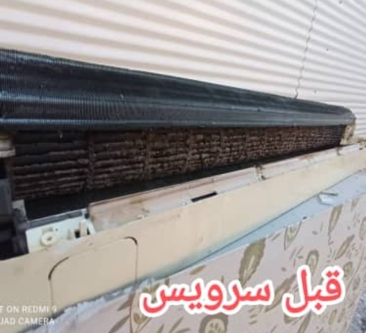 رضا فتحی تعمیر ، سرویس و جابجایی کولر گازی اسپیلت و دیواری اندیمشک و دزفول