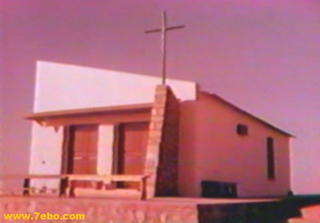 کلیسای سانتاباربارا سد اندیمشک