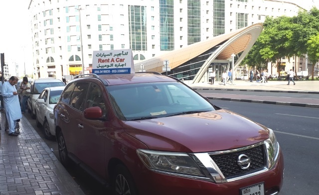 جاره ماشین ،لتاجیر السیارات ، Rent A Car در دبی امارات emirates