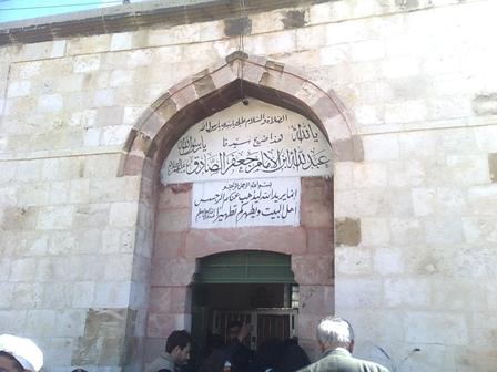 عكس هاي قديمي و ديدني شهر دمشق سوريه Damascus ,Syria