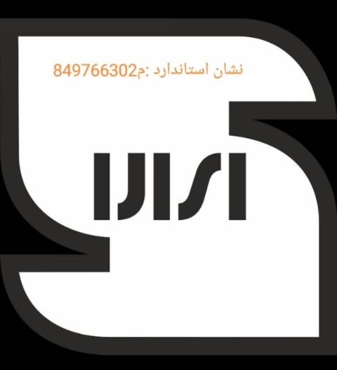 جت گرمایشی و خنک کننده برند اکتروتابش 