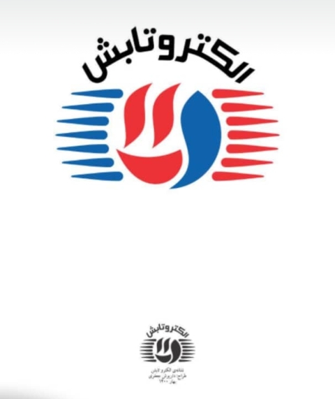 جت گرمایشی و خنک کننده برند اکتروتابش 