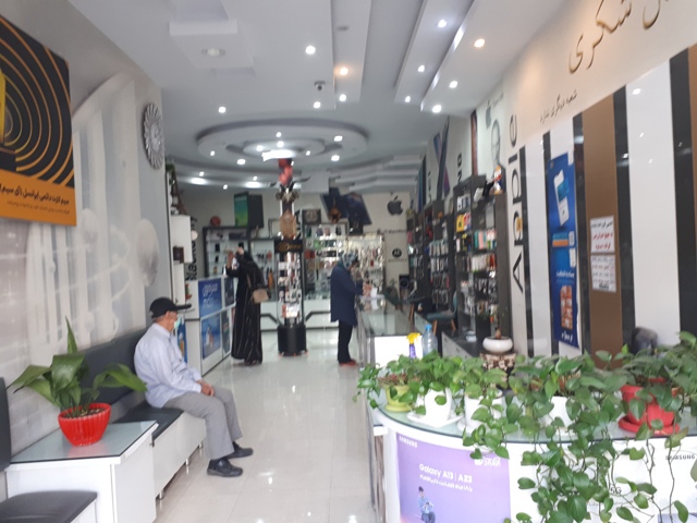 خرید و فروش سیم کارت رند تهران شهرک 13 آبان شهرری به مدیریت علیرضا شکری