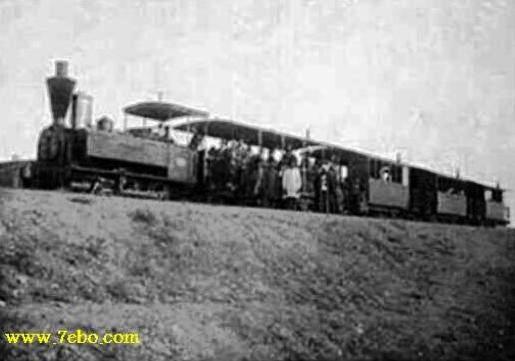 اولین قطار تهران