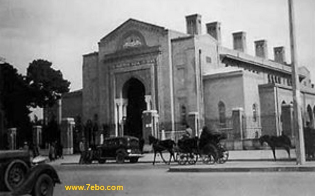 بانک شاهی  عکس قدیمی و دیدنی تهران