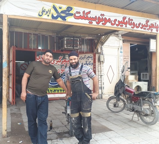 پنچرگیری و تابگیری لاستیک موتور سیکلت کوی علوی اهواز به مدیریت محمد ابو علی 