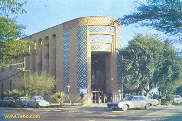فیلم و عکس های قدیمی و دیدنی شهر اهواز (ناصري) Ahvaz ,Iran,photo