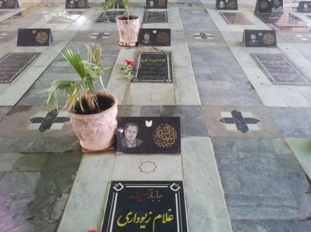 جانباز شهید غلام زیوداری و فرزندش جواد زیوداری