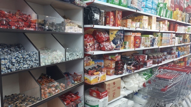 فروشگاه بزرگ رحمتی شوش دانیال نبی (ع)