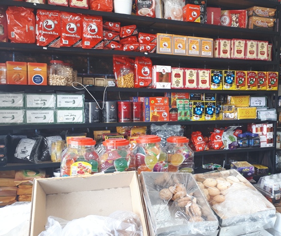 فروشگاه بزرگ رحمتی شوش دانیال نبی (ع)