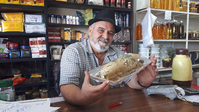 فروشگاه بزرگ رحمتی شوش دانیال نبی (ع)