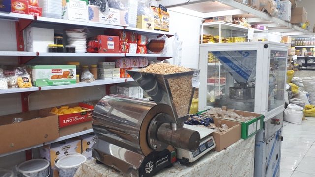 فروشگاه بزرگ رحمتی شوش دانیال نبی (ع)