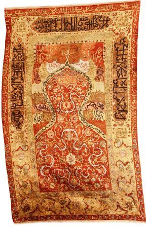 فروش 6 تخته فرش دستباف ابریشمی با قدمت بالای 200 سال تبریز